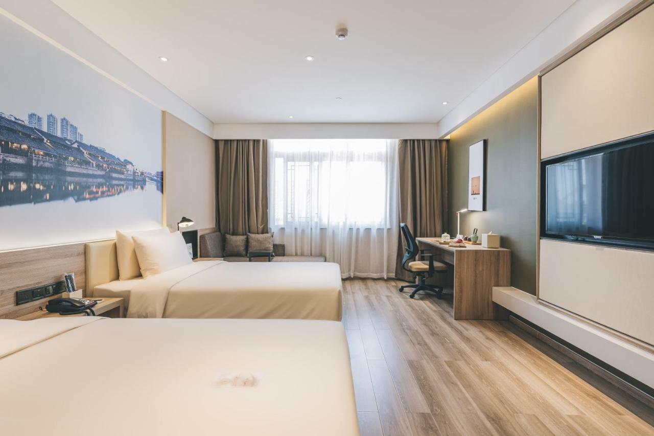 Atour Hotel Haining Leather City South Gate Exterior foto
