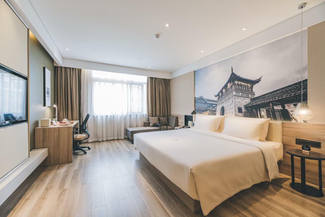 Atour Hotel Haining Leather City South Gate Exterior foto